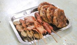 学校门口肉串爆料视频,学生排队尝鲜揭秘