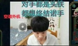 爆料超萌的飞哥是谁啊视频,网络爆红视频背后的神秘人物