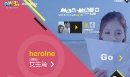 爆料视频配什么音乐好听,动感旋律，点燃视觉盛宴